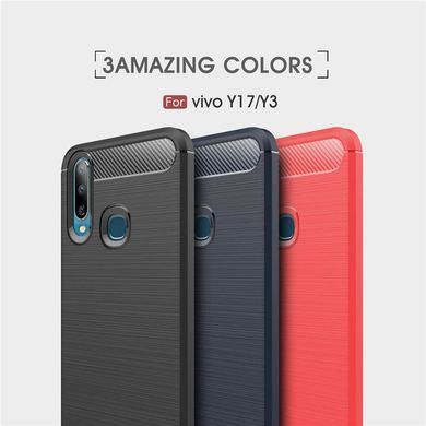 Захисний чохол Slim TPU для Vivo Y15 / Y17 Сірий