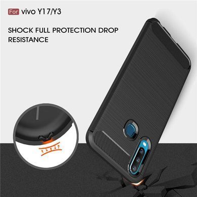 Захисний чохол Slim TPU для Vivo Y15 / Y17 Чорний