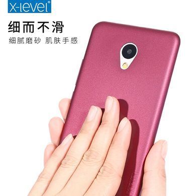 Защитный чехол X-level Guardian для HTC Desire 620 / Desire 620G Бордовый