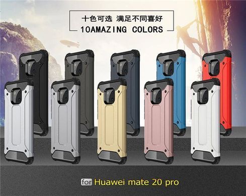 Защитный чехол Hard Guard для Huawei Mate 20 Pro Черный