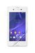 Захисна плівка (Hydrogel) для Sony Xperia E3