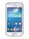 Захисна плівка (Hydrogel) для Samsung S7562 Galaxy S Duos / S7582 Galaxy S Duos 2