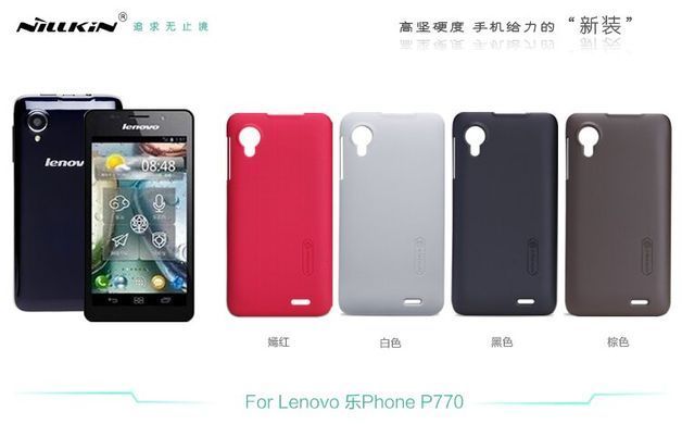 Захисний чохол Nillkin Frosted Shield для Lenovo P770 Білий