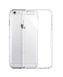 Прозорий ТПУ чохол Optima 1.5 mm iPhone 6 / 6s