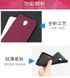 Защитный чехол X-level Guardian для HTC Desire 620 / Desire 620G Бордовый