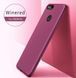 Защитный чехол X-level Guardian для Xiaomi Mi5x / Mi A1 Бордовый
