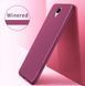 Защитный чехол X-level Guardian для HTC Desire 620 / Desire 620G Бордовый