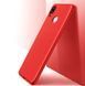 Захисний чохол X-level Guardian для Huawei P20 Lite Червоний