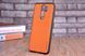 Захисний чохол Aioria Tissol для Xiaomi Redmi Note 8 Pro Помаранчевий
