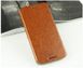 Чехол-книжка MOFI для HTC Desire 820 Коричневый