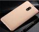 Захисний чохол X-level Guardian для Nokia 6 2017 Золотий