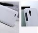 Захисний чохол Nillkin Frosted Shield для Lenovo P770 Білий