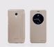 Чохол-книжка Nillkin Sparkle для Meizu M3e Золотий