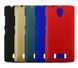 Защитный чехол Pudini Rubber для Lenovo A2010 Красный