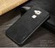 Защитный чехол X-level Vintage для Huawei Nova Plus Черный