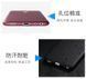 Защитный чехол X-level Guardian для HTC Desire 620 / Desire 620G Бордовый