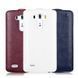 Чохол-фліп IMUCA для LG G3 D855 Білий