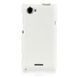 Чохол-фліп IMUCA для Sony Xperia L S36h Білий