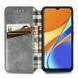 Чехол-книжка Tessero Book для Xiaomi Redmi 9C / Redmi 10A Серый