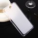 Чохол TPU Ordinary для Lenovo Vibe S1 Білий