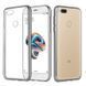 TPU чехол Electro-plating для Xiaomi Mi5x / Mi A1 Серебристый