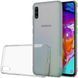 TPU чехол Nillkin Nature для Samsung A705F Galaxy A70 Серый