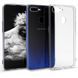 TPU чехол Strong Clear 0,5mm для Oppo A12 / A5s (AX5s) Прозрачный