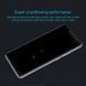 Защитное стекло Nillkin Amaizing (H) для Xiaomi Redmi S2