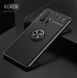 Защитный чехол Color Ring для Xiaomi 11T / 11T Pro Черный