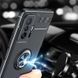 Защитный чехол Color Ring для Xiaomi 11T / 11T Pro Черный