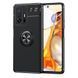 Защитный чехол Color Ring для Xiaomi 11T / 11T Pro Черный