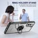 Защитный чехол Crystal Ring для Samsung Galaxy S21 FE Черный