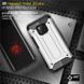 Защитный чехол Hard Guard для Huawei Mate 20 Pro Черный
