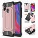 Защитный чехол Hard Guard для Xiaomi Redmi 6 Pro / Xiaomi Mi A2 Lite Черный
