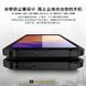Захисний чохол Hard Guard для Xiaomi Redmi Note 7 Pro Сірий