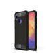 Захисний чохол Hard Guard для Xiaomi Redmi Note 7 Pro Чорний