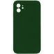 Защитный чехол Liquid Case Full Camera для iPhone 12 mini (5.4") Зеленый