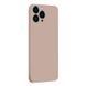 Защитный чехол Liquid Case Full Camera для iPhone 13 Pro (6.1") Бежевый