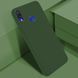 Защитный чехол Liquid Case Full Cover для Huawei P Smart Plus Зеленый