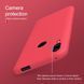 Защитный чехол Nillkin Frosted Shield для Huawei P Smart Z Красный