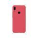 Защитный чехол Nillkin Frosted Shield для Huawei P Smart Z Красный
