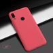 Защитный чехол Nillkin Frosted Shield для Huawei P Smart Z Красный