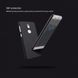 Захисний чохол Nillkin Frosted Shield для Nokia 7 2017 Чорний