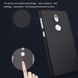 Захисний чохол Nillkin Frosted Shield для Nokia 7 2017 Чорний