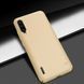 Захисний чохол Nillkin Frosted Shield для Xiaomi Mi A3 / Mi CC9e Золотий
