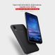 Захисний чохол Nillkin Frosted Shield для Xiaomi Redmi 7 Чорний