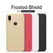 Захисний чохол Nillkin Frosted Shield для Xiaomi Redmi 7 Чорний
