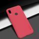 Захисний чохол Nillkin Frosted Shield для Xiaomi Redmi 7 Червоний