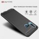 Захисний чохол Slim TPU для Vivo Y15 / Y17 Чорний