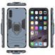 Защитный чехол Strong Guard Ring для Samsung A505F Galaxy A50 / A507F Galaxy A50s / A307F Galaxy A30s Navy